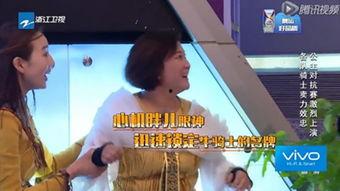 贾玲独家爆料视频大全,揭秘视频大全背后的精彩故事  第3张