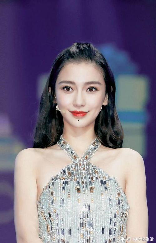 娱乐圈最新爆料杨颖是谁,娱乐圈再掀波澜 第2张 娱乐圈最新爆料杨颖是谁,娱乐圈再掀波澜 第2张